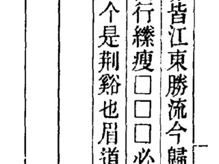Screenshot_20250626_200056