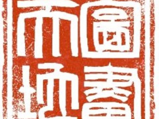 cropped-cropped-微信图片_2025-04-02_095222_079